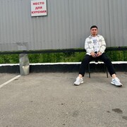 ���������� ����, ���� ������� ���, 26 ���, ������������ ��� ������, ����� � ���������