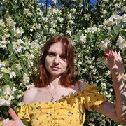 ���������� ��������, ���� ������� �����, 38 ���, ������������ ��� ������, ����� � ���������