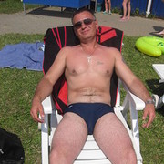 ���������� �����, ���� ������� ����, 52 ����, ������������ ��� ������, ����� � ���������, c�������� ���������