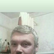  -,  , 53