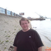 ���������� �����-���������, ���� ������� �����, 47 ���, ������������ ��� ���������