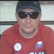  ,   , 57 ,   ,   , c 