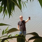 ���������� ������, ���� ������� �������, 37 ���, ������������ ��� ������, ����� � ���������