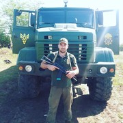  ,   Upiy, 35 ,   ,   , c 