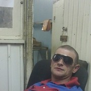 ���������� ������ ��������, ���� ������� ���, 45 ���, ������������ ��� ����� � ���������, c�������� ���������