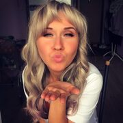 ���������� ������, ���� ������� ��������, 33 ����, ������������ ��� ������, ����� � ���������, c�������� ���������