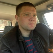 ���������� ������, ���� ������� ����, 37 ���, ������������ 