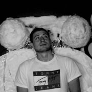 ���������� �����������, ���� ������� �������, 29 ���, ������������ ��� ������, ����� � ���������