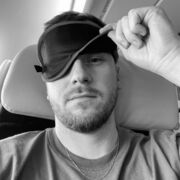 ���������� ����, ���� ������� �������, 33 ����, ������������ ��� ���������