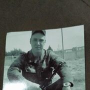 ���������� ������������, ���� ������� ������, 32 ����, ������������ ��� ������, ����� � ���������