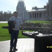 ���������� ������, ���� ������� �������, 49 ���, ������������ ��� ������, ����� � ���������, c�������� ���������