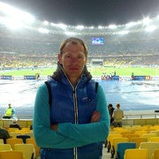 ���������� ����, ���� ������� �����, 41 ���, ������������ ��� ����� � ���������, c�������� ���������