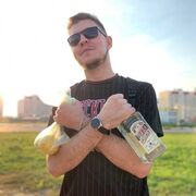 ���������� ����, ���� ������� �������, 28 ���, ������������ ��� ������, ����� � ���������, c�������� ���������