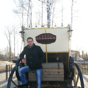 ���������� �������, ���� ������� ������, 44 ����, ������������ ��� ������, ����� � ���������, c�������� ���������