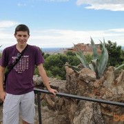  Ajdovscina,  , 29
