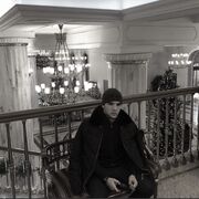 ���������� ������, ���� ������� �������, 29 ���, ������������ ��� ������, ����� � ���������