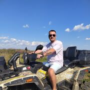 ���������� ���, ���� ������� ������, 42 ����, ������������ ��� ������, ����� � ���������, c�������� ���������