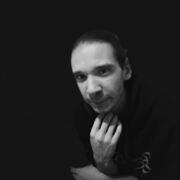 ���������� �����, ���� ������� �����, 32 ����, ������������ ��� ������, ����� � ���������