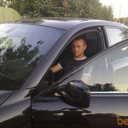 ���������� ������, ���� ������� ����, 38 ���, ������������ ��� ������