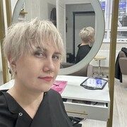 ���������� �����, ���� ������� �����, 41 ���, ������������ ��� ����� � ���������, c�������� ���������