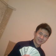  ,   0708100667, 31 ,   ,   , c 