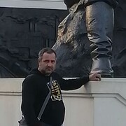 ���������� �����������, ���� ������� ����, 49 ���, ������������ ��� ������, ����� � ���������