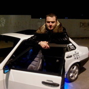 ���������� �����, ���� ������� ����, 38 ���, ������������ ��� ����� � ���������, c�������� ���������