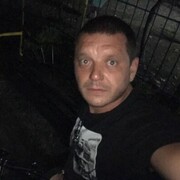 ���������� ���������, ���� ������� ����, 44 ����, ������������ ��� ������, ����� � ���������, c�������� ���������