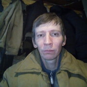 ���������� �������, ���� ������� �������, 43 ����, ������������ ��� ����� � ���������, c�������� ���������, ���������