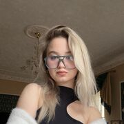  , Veta