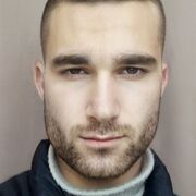 ���������� ������, ���� ����� Narek, 23 ����, ������������ ��� ������, ����� � ���������