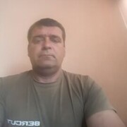  ,  Serghei, 47