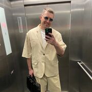 ���������� ������, ���� ������� �����, 43 ����, ������������ ��� ������, ����� � ���������, c�������� ���������