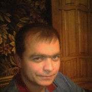 ���������� ������, ���� ������� ��������, 43 ����, ������������ ��� ������, ����� � ���������, c�������� ���������