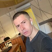 ���������� ������, ���� ������� ������, 32 ����, ������������ ��� ������, ����� � ���������, c�������� ���������