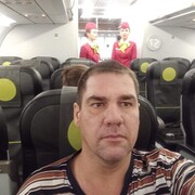 ���������� �����, ���� ������� �������, 45 ���, ������������ ��� ������, ����� � ���������