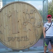 ���������� �������, ���� ������� Maksim, 36 ���, ������������ ��� ������