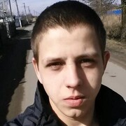 ���������� �����������, ���� ������� ������, 26 ���, ������������ ��� ������, ����� � ���������