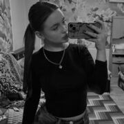 ���������� ���������, ����������