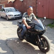 ���������� �����, ���� ������� ����, 41 ���, ������������ ��� ������, ����� � ���������, c�������� ���������