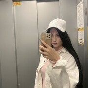 ���������� ���������, �����