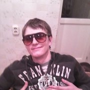 ���������� �����, ���� ������� �����, 32 ����, ������������ 