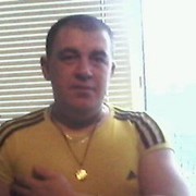 ���������� ���������, ������� ���������, 45