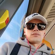  ,   Ilie, 32 ,   ,   