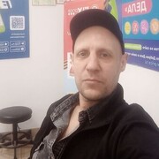  -,  Ը, 45