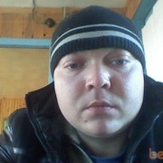 ���������� �����, ���� ������� Vova, 41 ���, ������������ ��� ������