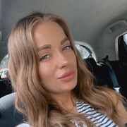 ���������� ������, ������