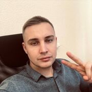  Marki,  , 29