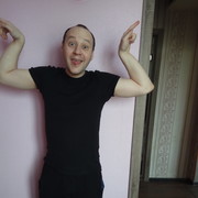 ���������� �������, ���� ������� ����, 43 ����, ������������ ��� ������, ����� � ���������, c�������� ���������