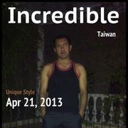 ���������� �������, ���� ������� Xotam, 43 ����, ������������ ��� ������, ����� � ���������, c�������� ���������